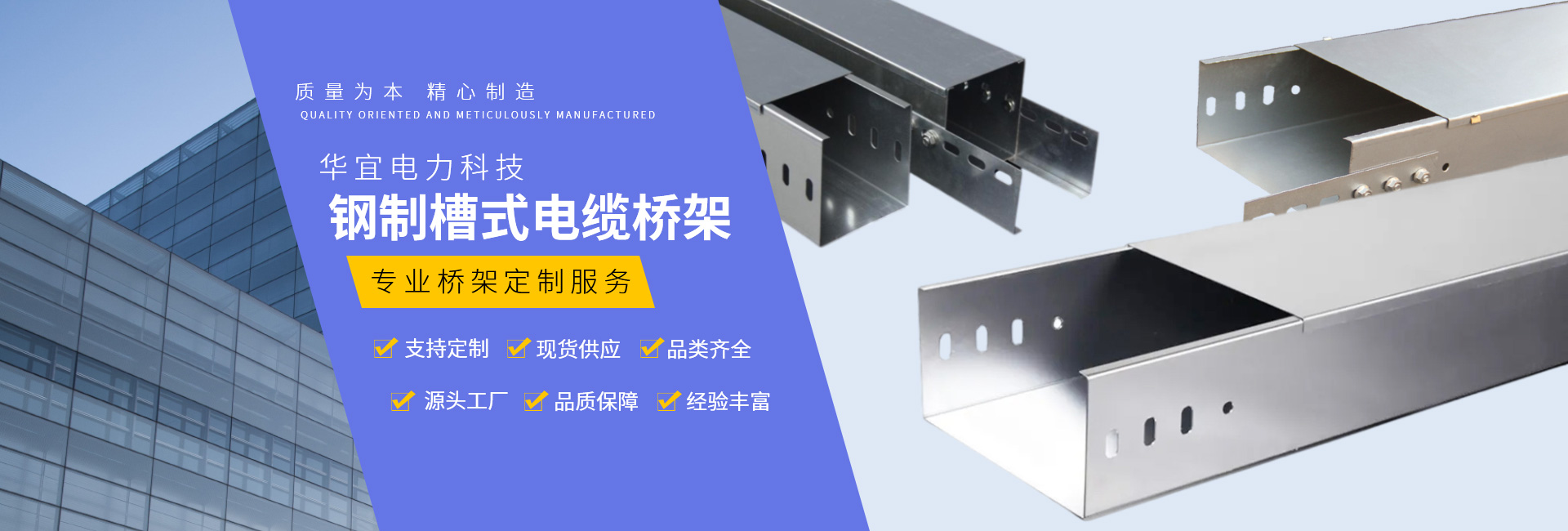 湖北除芯機(jī)廠(chǎng)家